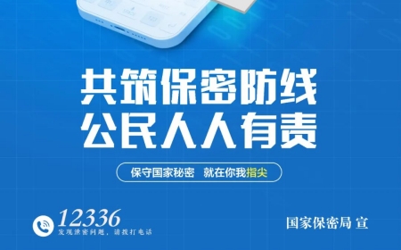 一定发(中国集团)官方网站