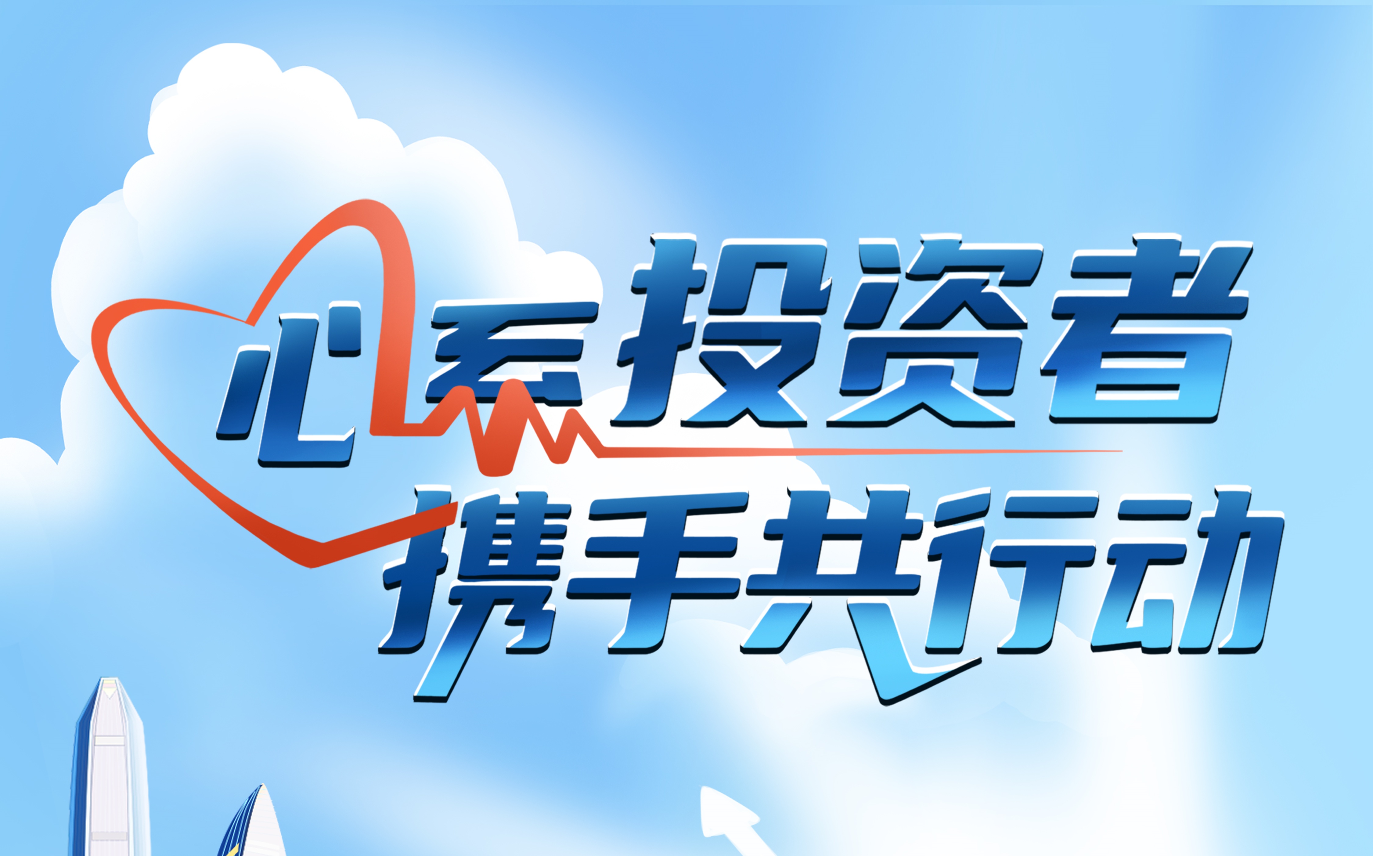 一定发(中国集团)官方网站