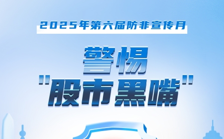 一定发(中国集团)官方网站