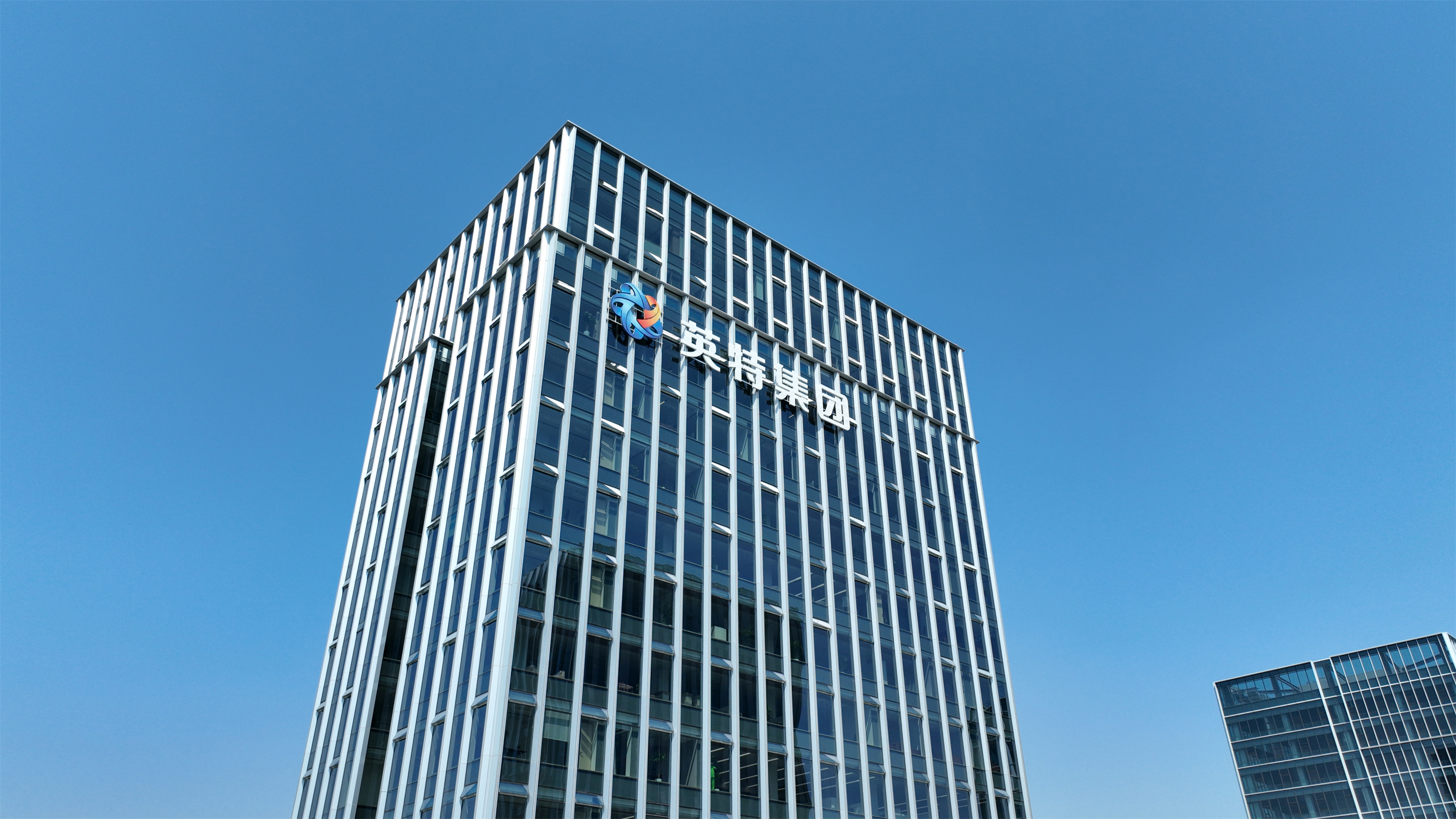 一定发(中国集团)官方网站